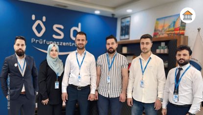 Best Almani Academy