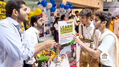 Deutschkurse bei German Language Center Lahore in Pakistan / German Language Courses